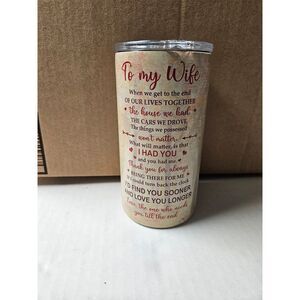 Tumbler To My Wife‎